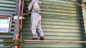 Покраска деревянного фасада. Покраска деревянного дома краска реммерс remmers