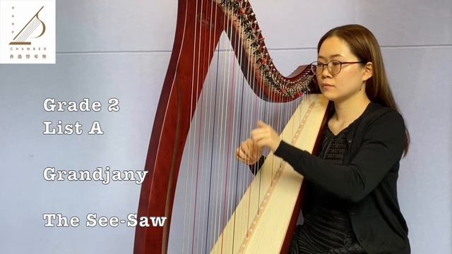 The See-Saw by Grandjany, ABRSM Harp Grade 2, A10 смотреть онлайн