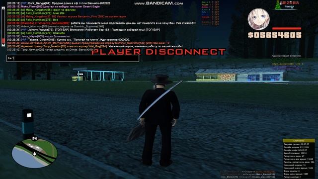 gta sa 2020 01 07 03 25 15 200 смотреть онлайн
