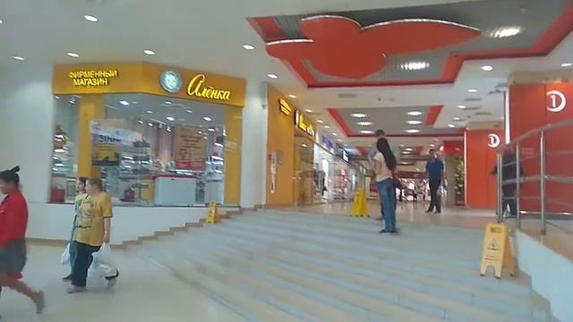 23.08.19 ТРЦ Июнь Уфа 16:00 смотреть онлайн