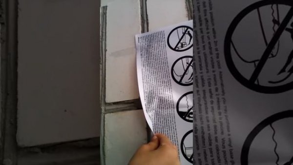 Купили бассейн