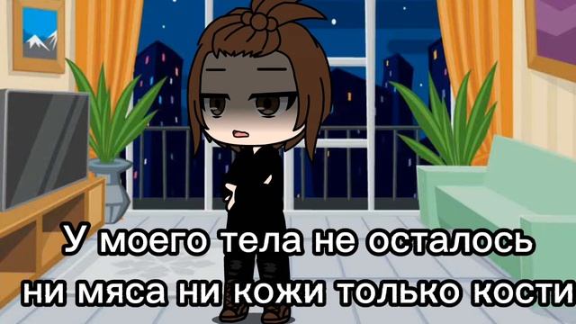 мда....я спалила свой вес и рост смотреть онлайн