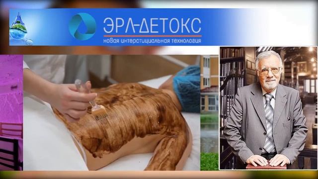 Санаторий "Виктория" г.Пушкино Московская область, видео про санаторий смотреть онлайн