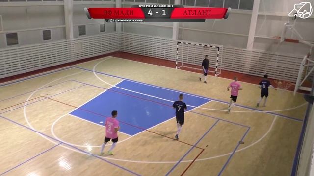 ВФ МАДИ - Атлант Тур8