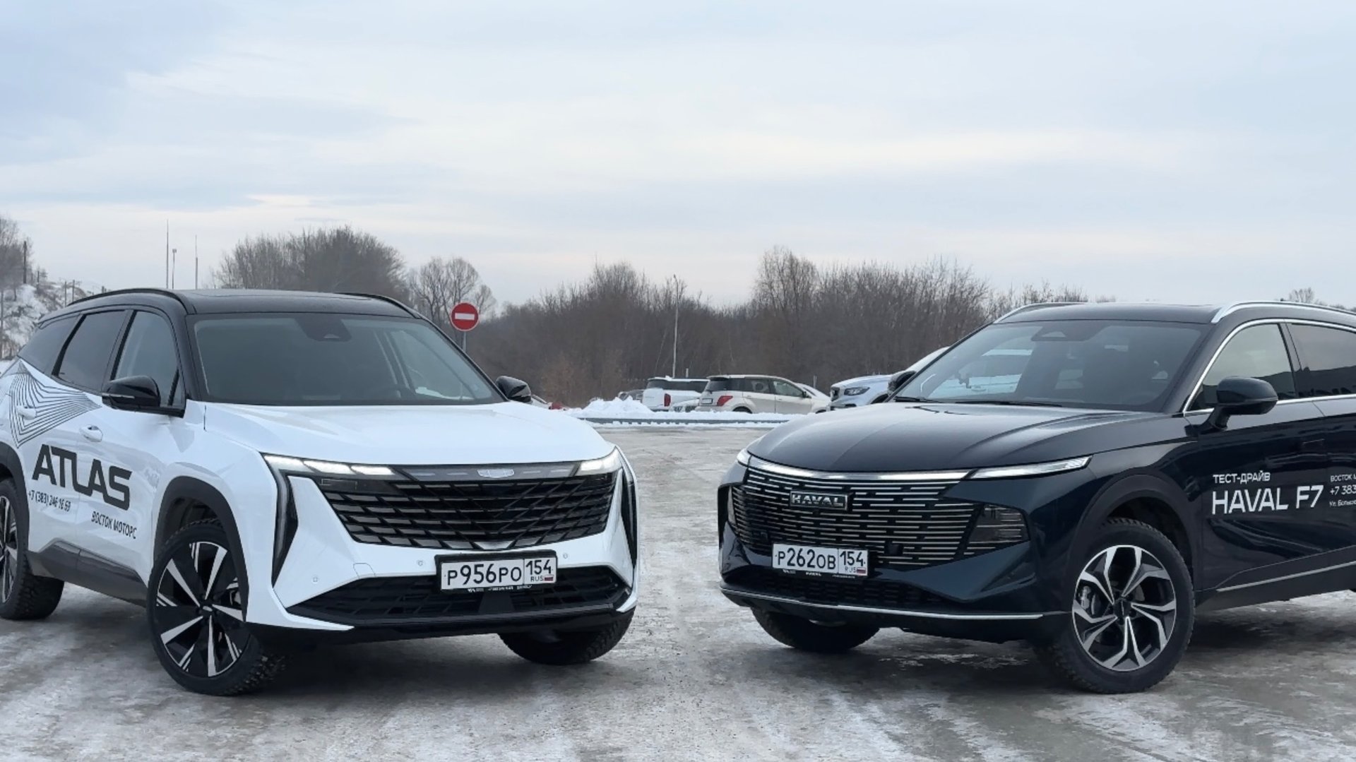 Когда всё НЕОЧЕВИДНО. HAVAL F7 Vs GEELY ATLAS AWD.
