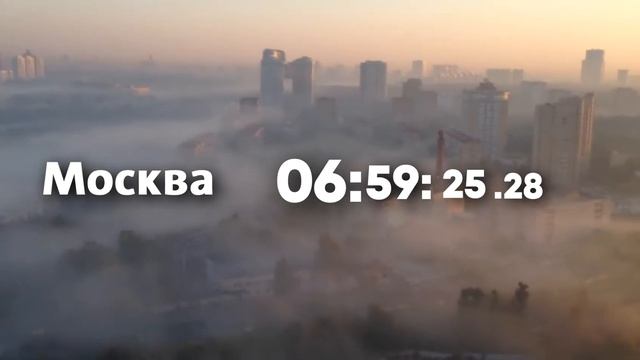 [АРХИB] Часы 225 Channel (2018, утренние) смотреть онлайн