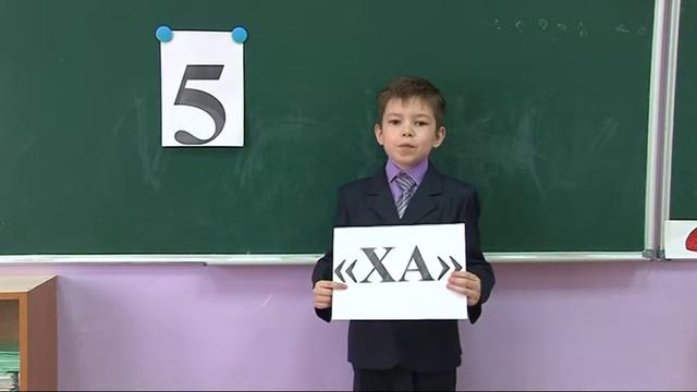 Даниил 1 класс школы "Ак ерке" смотреть онлайн