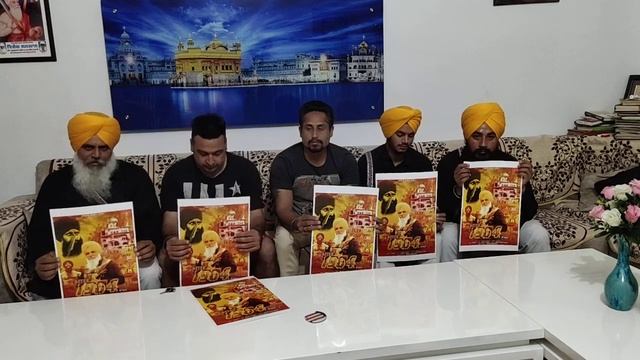 After 1984 poster launch by Kavishar Amarjit singh sabhra & mintu sidhu & all team смотреть онлайн
