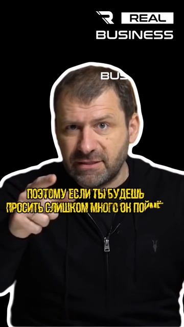 Как добиться повышения зарплаты? #какзаработать #мышлениемиллионера #бизнес #секретуспеха смотреть онлайн