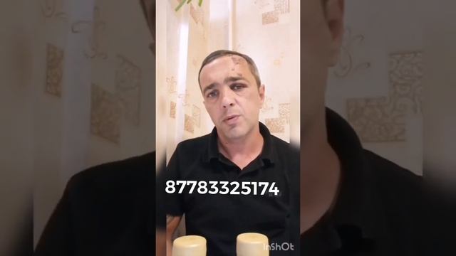 Быстрый результат применение нано бальзама смотреть онлайн