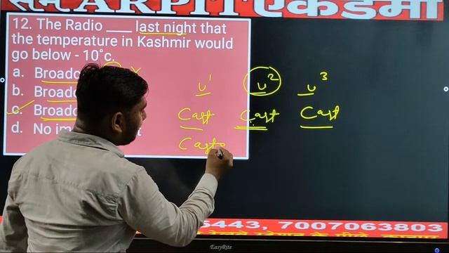 ENGLISH TOP 25 Question BY MOHIT SIR смотреть онлайн
