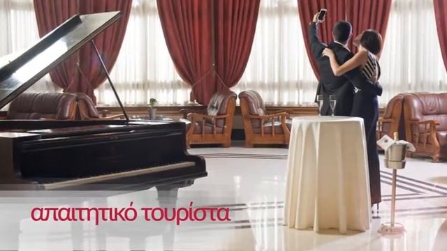 Business & Leisure Accommodation @ SEMELI HOTEL смотреть онлайн