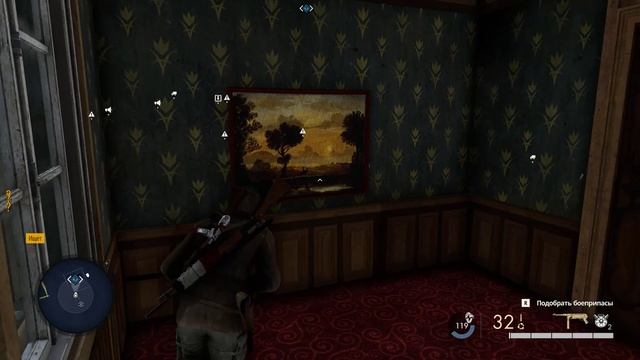 Sniper Elite Resistance Часть № 2 смотреть онлайн