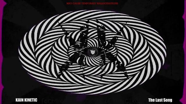 Kain Kinetic - The Last Song (2012) смотреть онлайн