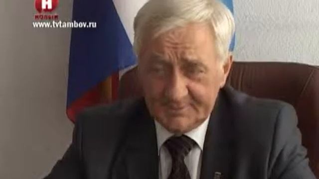 НЕПОЧТЕННОЕ РАССТОЯНИЕ /НВ - Тамбов/ смотреть онлайн