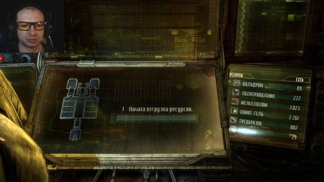 Dead Space 3 ► Нервозный капитан #8 смотреть онлайн