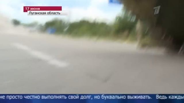 Новости (Первый канал, 30.06.2014) Выпуск в 12:00 смотреть онлайн