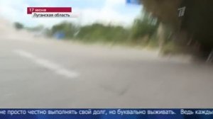 Новости (Первый канал, 30.06.2014) Выпуск в 12:00