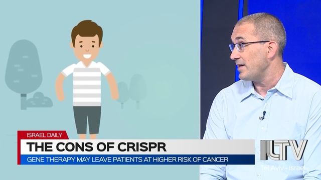 Gene therapy may leave patients at higher risk of cancer - Dr. Adi Barzel смотреть онлайн