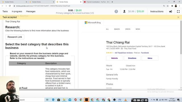 Primary category for a local business (V3) - Toloka.Yandex смотреть онлайн