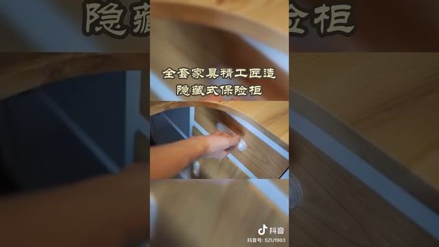 Shenzhen University Dormitory| 深圳大学宿舍| 设施配套齐全| 享受校园葱林美景