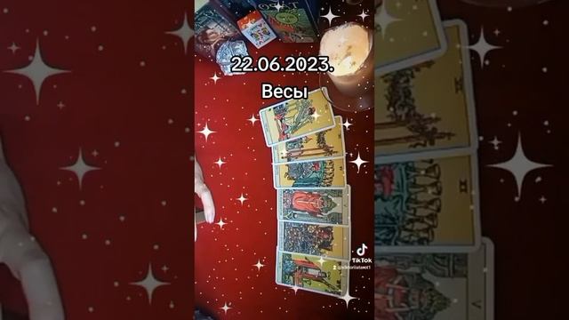 Таро прогноз на сегодня для Весов смотреть онлайн