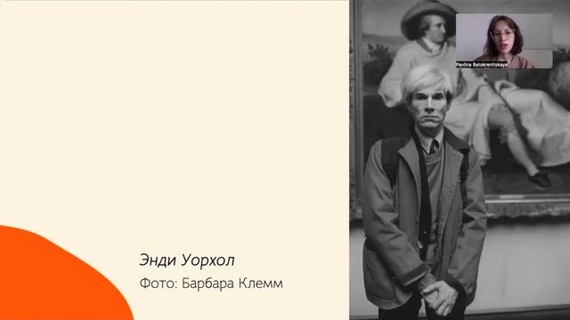 Точка зрения: Франкфурт смотреть онлайн