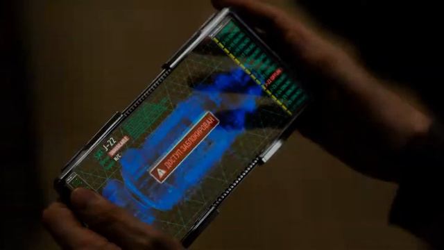 Геошторм ( Geostorm )