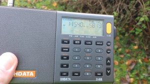 XHDATA D-808 whip antenna DXing: "Anti-Kurdish Tape" on 11540 kHz