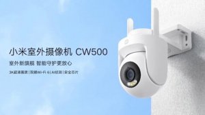 Xiaomi Outdoor PTZ Camera CW500: First Look - Review Full Specifications