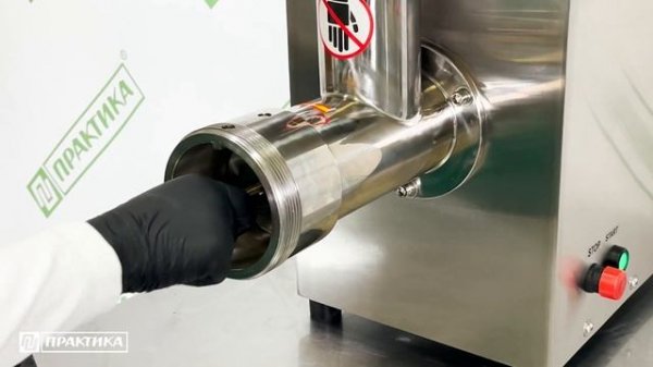 Мясорубка Kocateq GHM32I | Система ножей Full-unger | Практическое использование