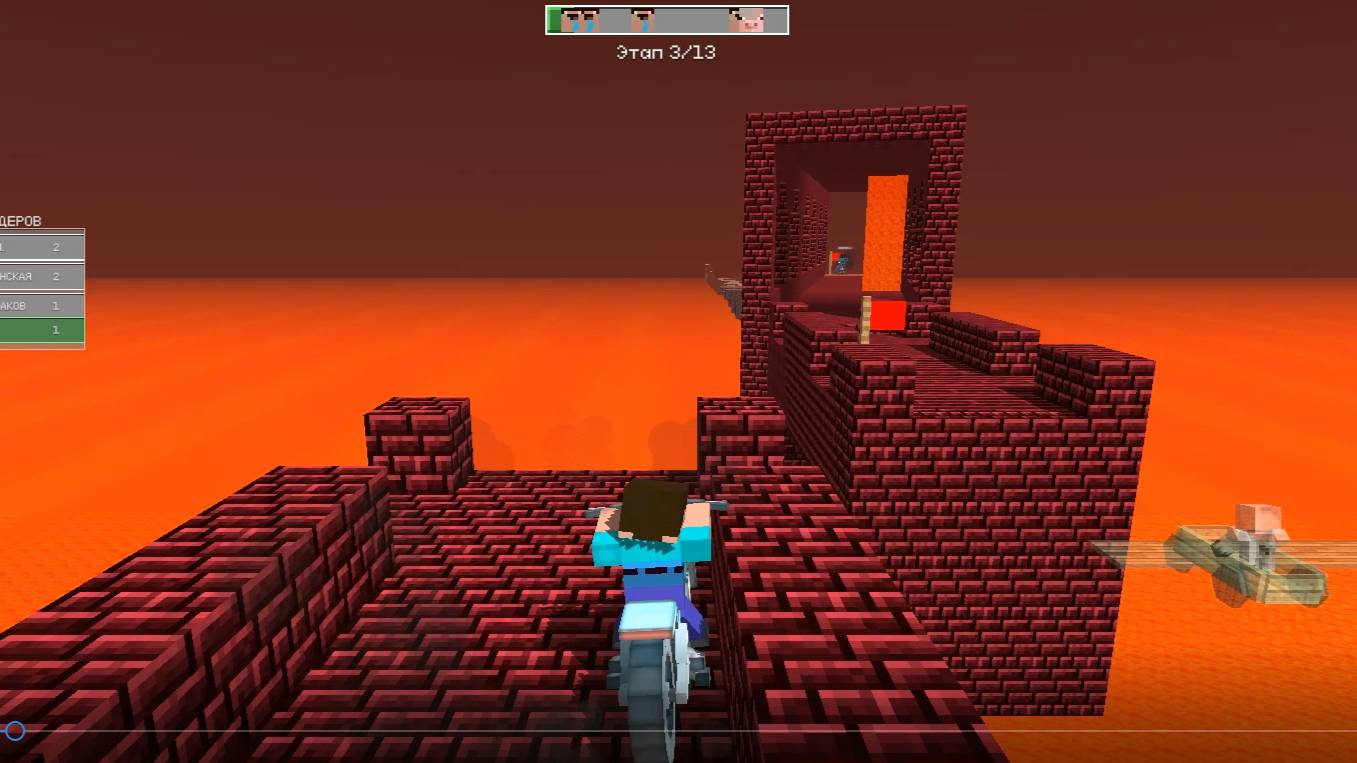 Нубик на мотоцикле смотреть онлайн