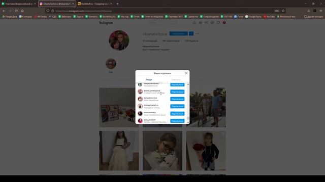 Розыгрыш сертификатов. Всероссийская акция МУТ по 3D-ручкам смотреть онлайн