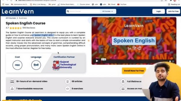 FREE English Speaking Course with FREE Certificate | How to Improve English | Best 3 Ways to Learn