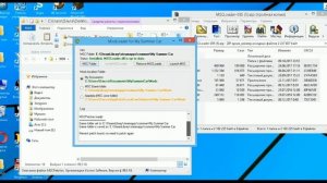 Как установить Читы в My Sammer Car