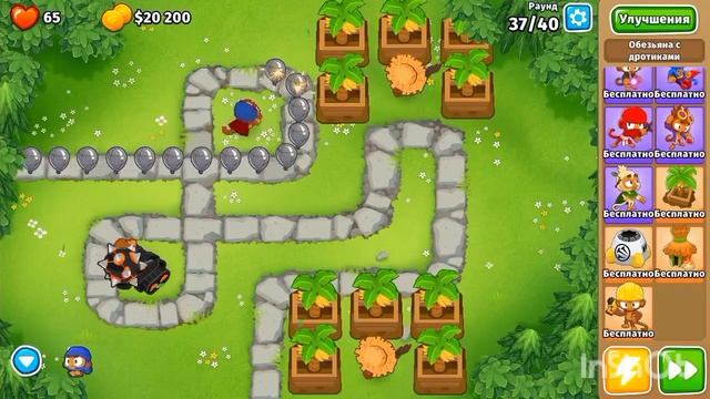 Bloons TD 6 - Эксперименты над обезьянами #1 смотреть онлайн