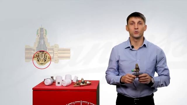 Автоматические радиаторные терморегуляторы Danfoss смотреть онлайн