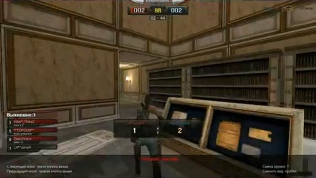 pointblank 2011 05 02 18 59 27 49 смотреть онлайн