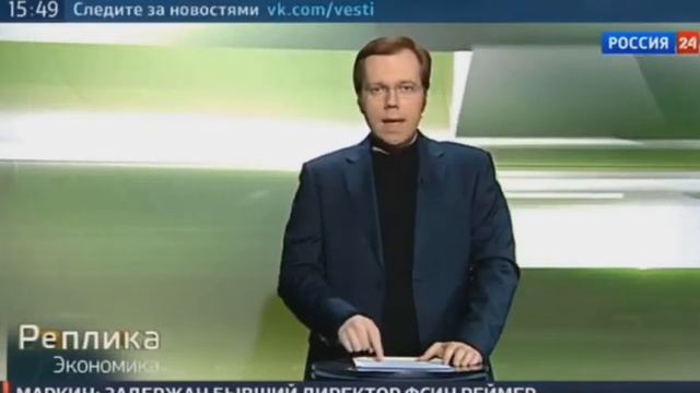 НОВОСТИ СЕГОДНЯ ЙЕМЕН 06 04 2015 смотреть онлайн