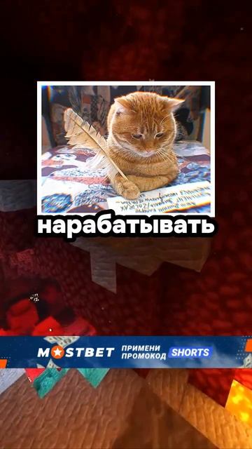 душнила 31 | Курсы за 7 лимона #shorts смотреть онлайн