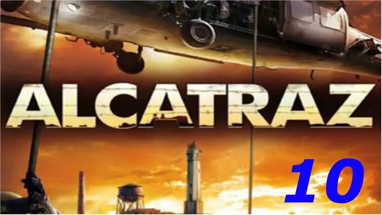 Прохождение Alcatraz #10 (Последняя встреча) ФИНАЛ