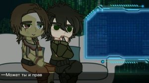 Реакция ЗА на Линча (Алекс, Линч) 1/1