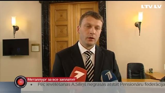 Металлург за все заплатит смотреть онлайн