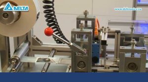 Демонстрация возможностей преобразователей частоты Delta Electronics.