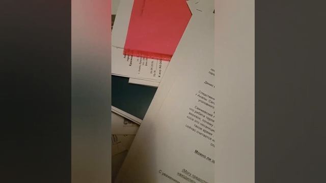 Кропотливая работа по розыску моего сына смотреть онлайн