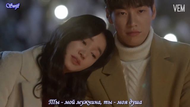 Solji (EXID) - With you With me (ОСТ5 из дорамы Мужчина в моем доме) рус саб смотреть онлайн