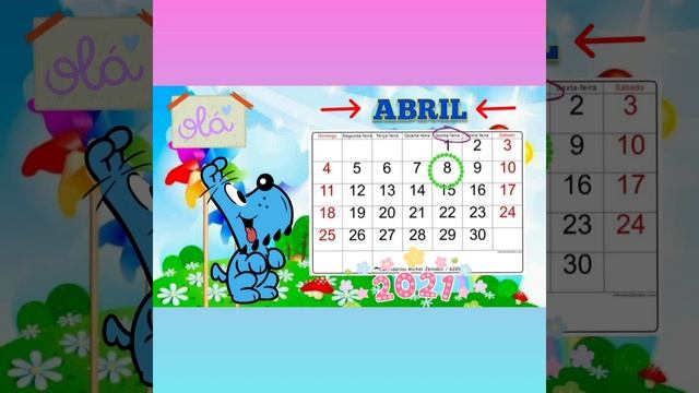 Calendário animado 08/04/21 смотреть онлайн
