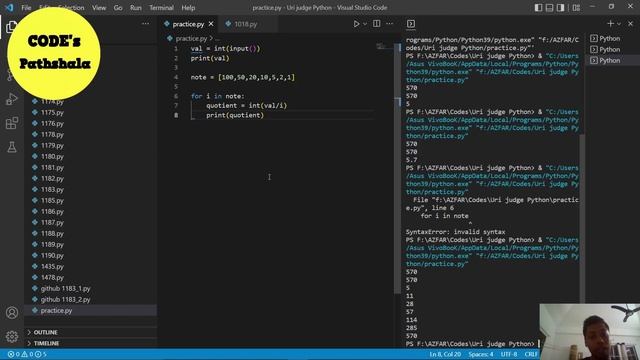 [BEN] Code’s Pathshala – BEE 1018 смотреть онлайн