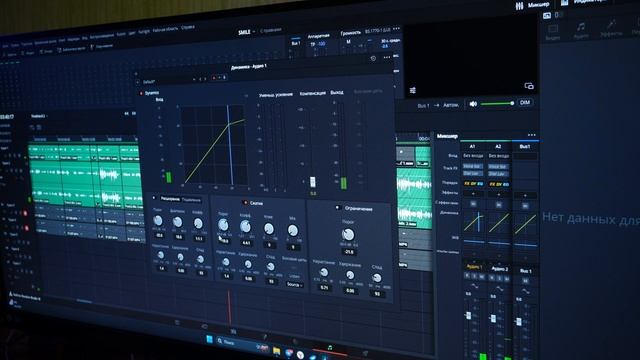 Пример монтажа