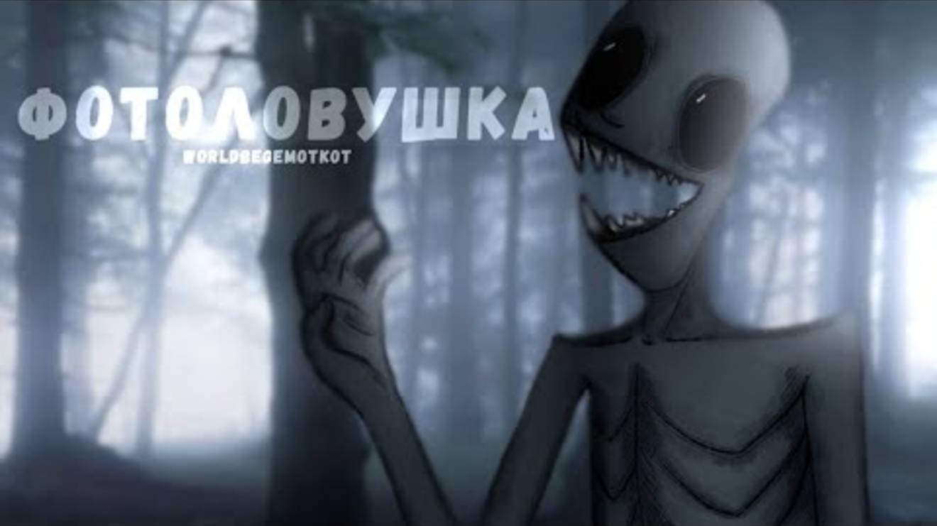 ФОТОЛОВУШКА | страшилки на ночь | гача страшилки | gacha club | WorldBegemotKot | смотреть онлайн